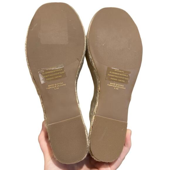 BP NWOB Cohan Espadrilles Wedges Platform Strappy Open Toe Brown Size 9.5 - Picture 6 of 6